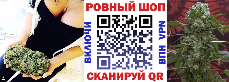 Купить наркотик аптеки Вытегра КОКАИН  A-PVP  Меф мяу мяу  ГЕРОИН  Канабис  ГАШ 