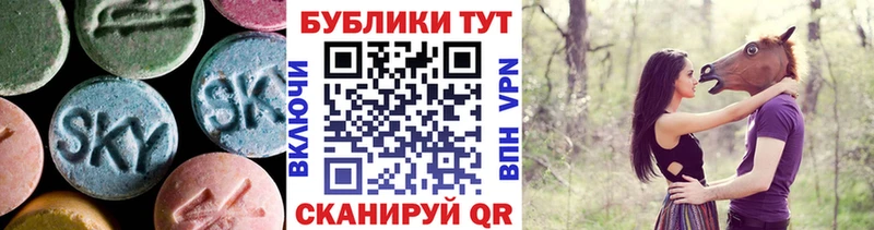 MEGA ТОР  Вытегра  ЭКСТАЗИ VHQ 