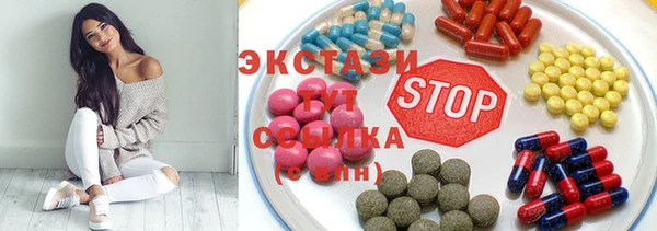 меф Балабаново