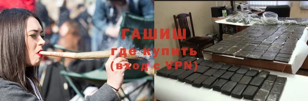 кокаин VHQ Белоозёрский