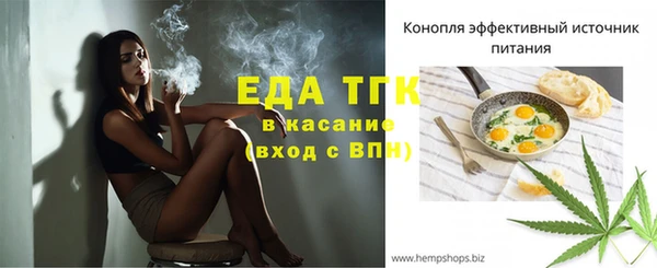 кокаин VHQ Балахна