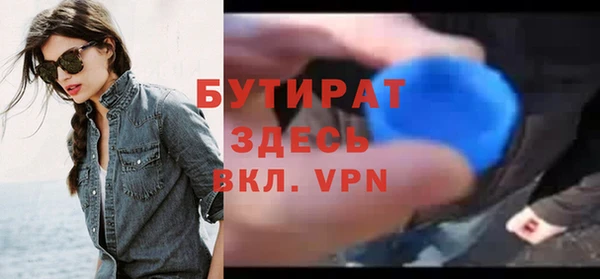 меф Балабаново