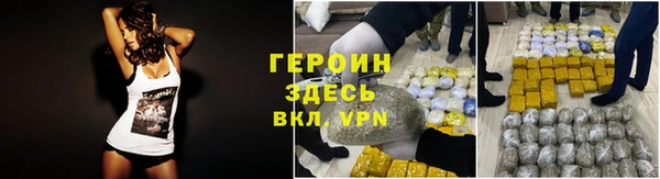 spice Покачи