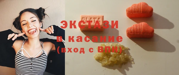 кокаин VHQ Белоозёрский