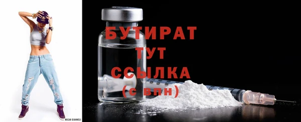 меф Балабаново