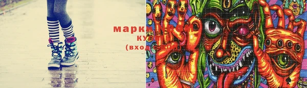 меф Балабаново