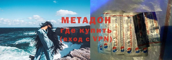 меф Балабаново